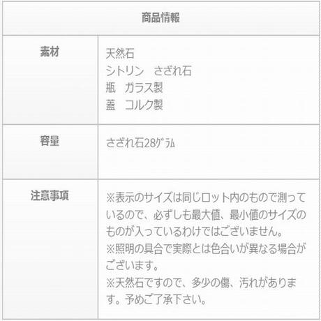 565d5afaef3377702b001e77
