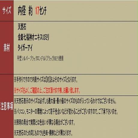 56589b5d3cd482411500248b