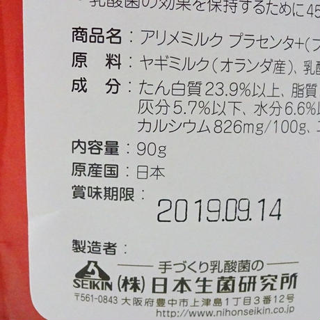 5bb1c1945496ff794b0000ed