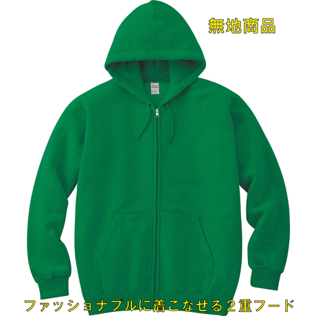 チャック付きパーカー Stores