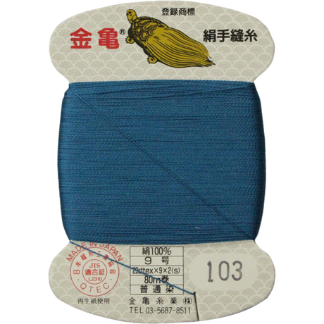 5bfd5b2040c9ea0b0e000094