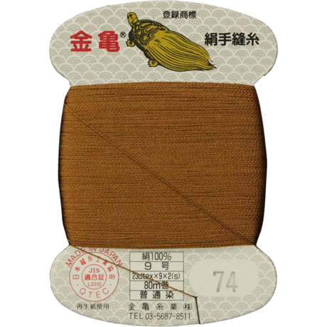 5bfd50d040c9ea0b0e000057