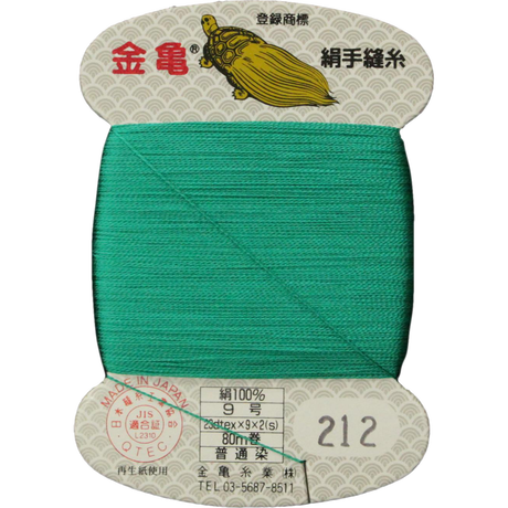 5bfd630b40c9ea0b0e0000e5