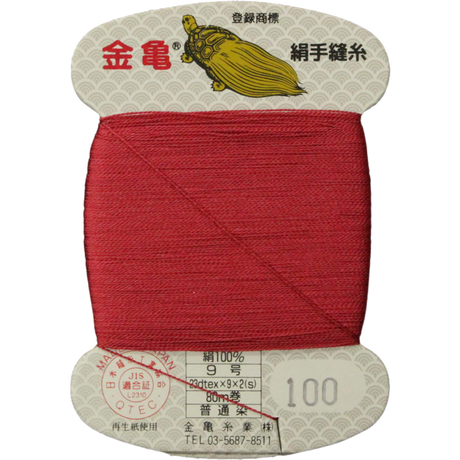 5bfd57f640c9ea0b0e000074
