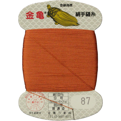 5bfd57f640c9ea0b0e000074