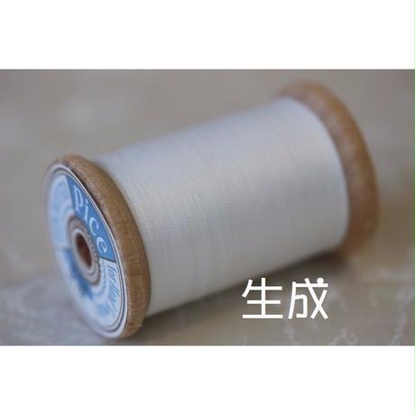 58f85da4748e5b56b8001578