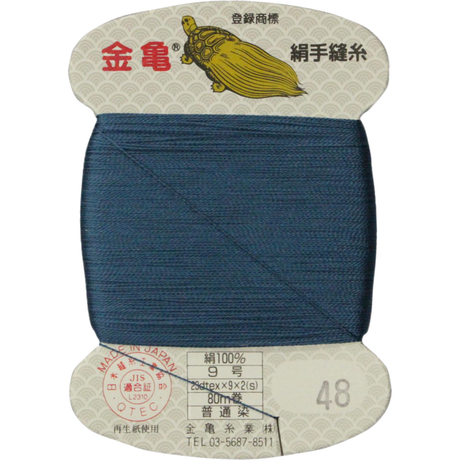 5bfd5b2040c9ea0b0e000094