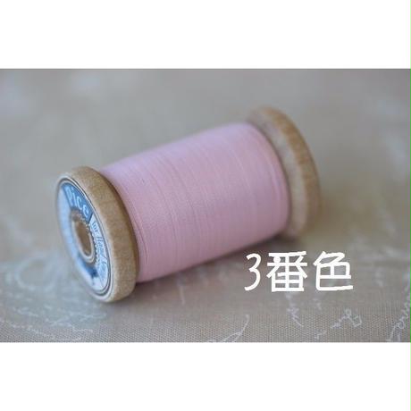58f84b27997ee238d000103f