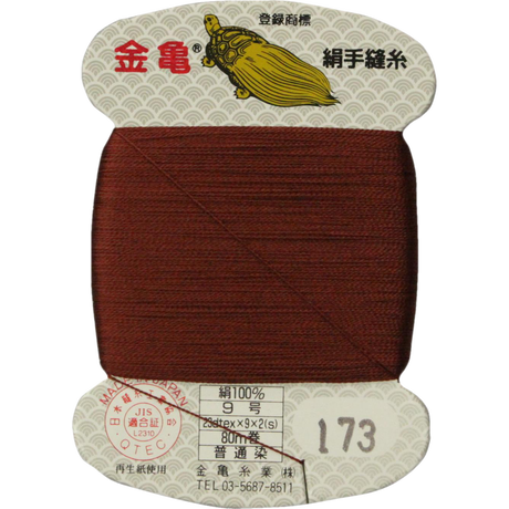 5bfd57f640c9ea0b0e000074