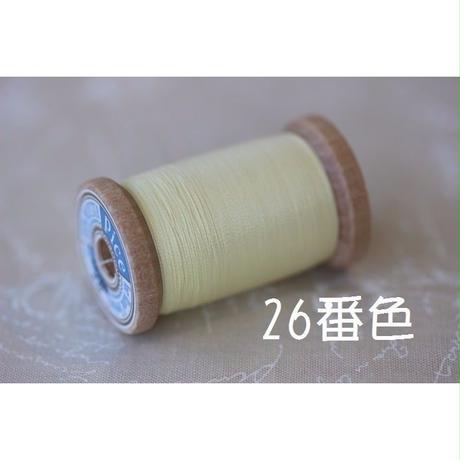 58f848071a704b4fc5000fba