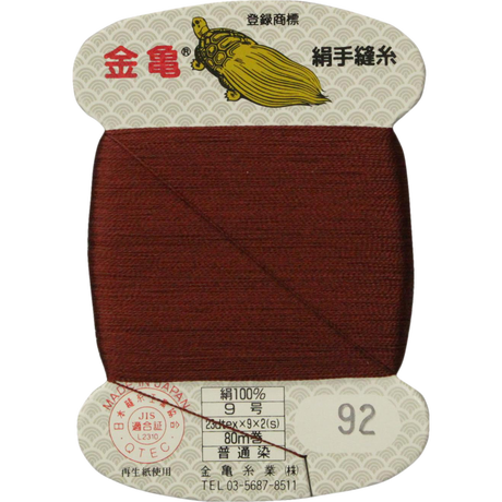 5bfd50d040c9ea0b0e000057