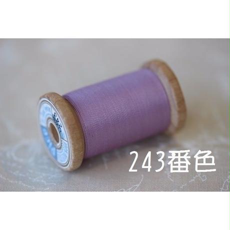 58f84b27997ee238d000103f