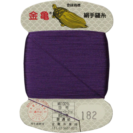 5bfd597c0927655de900014a