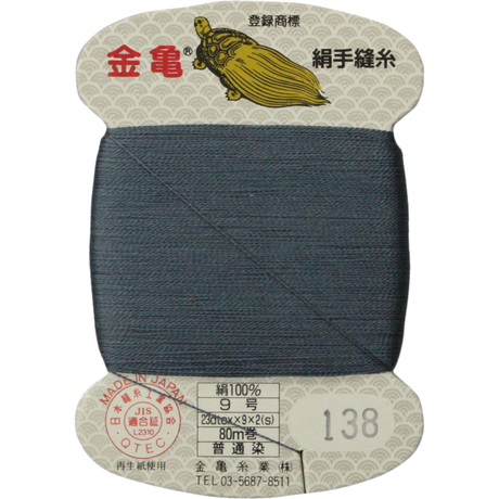 5bfd601c40c9ea0b0e0000c5