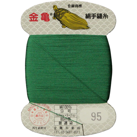 5bfd630b40c9ea0b0e0000e5