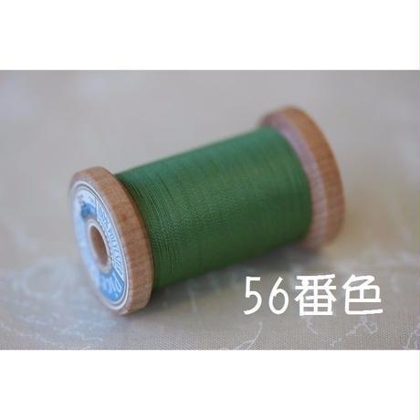 58f84e8e748e5b26f0000cd6