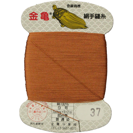 5bfd50d040c9ea0b0e000057