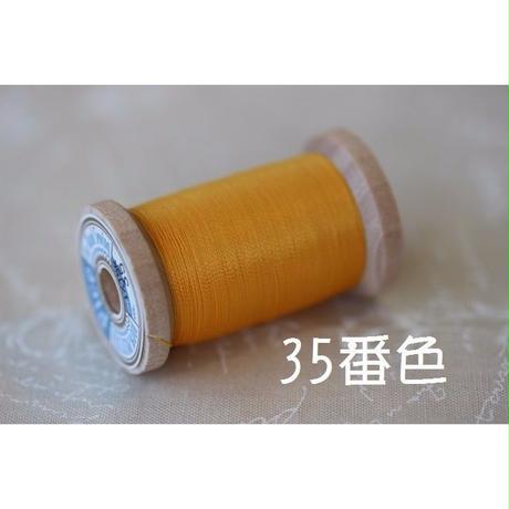 58f848071a704b4fc5000fba