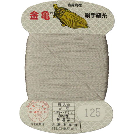 5be860330927655244000354
