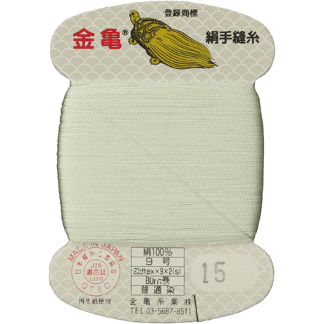 5bfd601c40c9ea0b0e0000c5