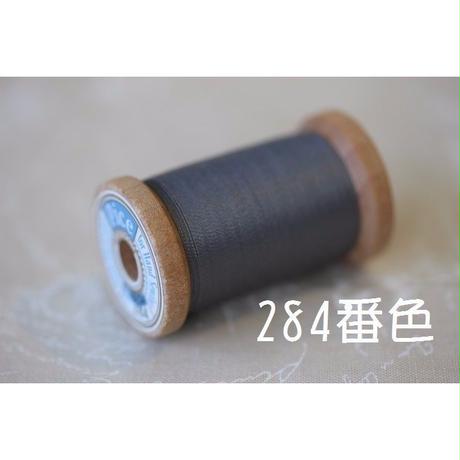 58f84f4d997ee26f12000aab