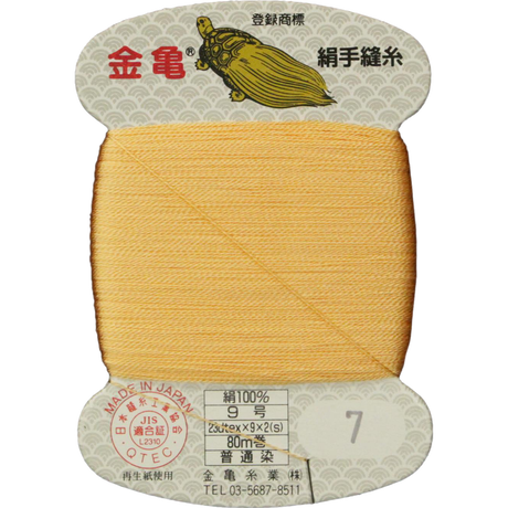 5bfd57f640c9ea0b0e000074