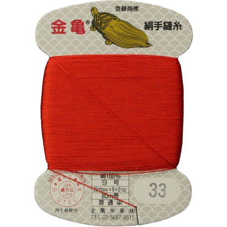 5bfd57f640c9ea0b0e000074