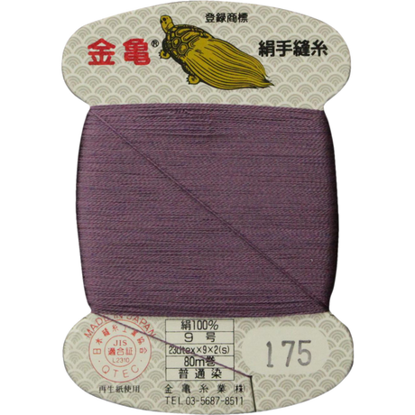 5bfd597c0927655de900014a