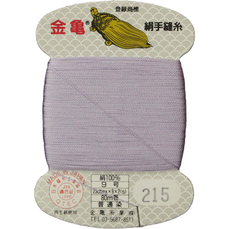 5bfd597c0927655de900014a