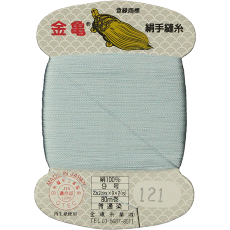 5bfd601c40c9ea0b0e0000c5