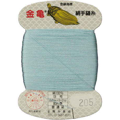 5bfd601c40c9ea0b0e0000c5
