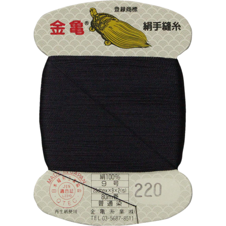 5bfd597c0927655de900014a
