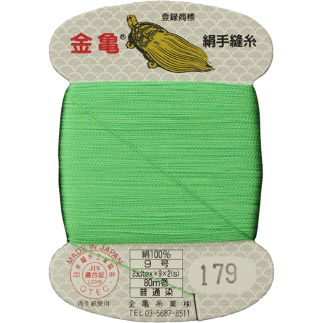 5bfd630b40c9ea0b0e0000e5