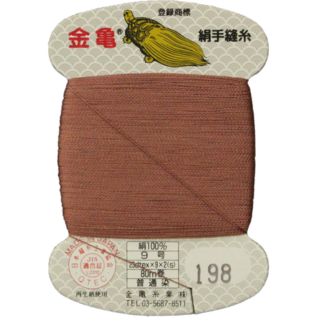 5bfd50d040c9ea0b0e000057