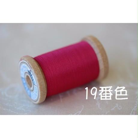 58f84b27997ee238d000103f