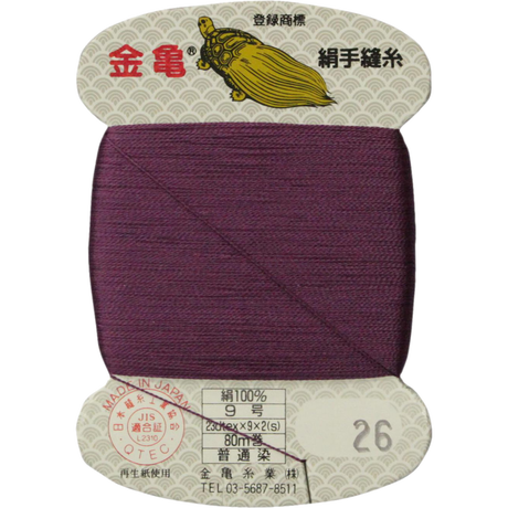 5bfd597c0927655de900014a