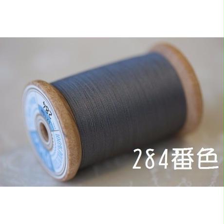58f85da4748e5b56b8001578