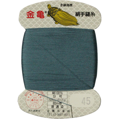 5bfd5b2040c9ea0b0e000094