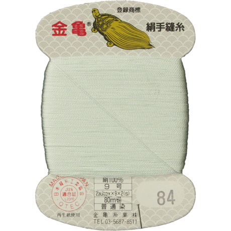 5bfd601c40c9ea0b0e0000c5