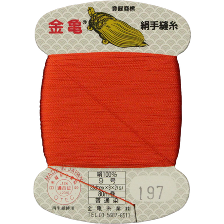 5bfd57f640c9ea0b0e000074