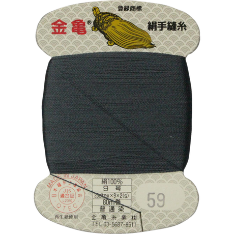 5be0667e092765561900082b