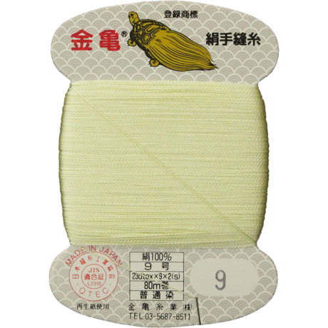5bfd630b40c9ea0b0e0000e5