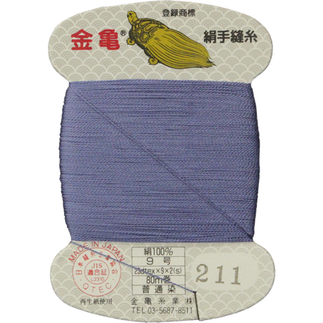 5bfd597c0927655de900014a
