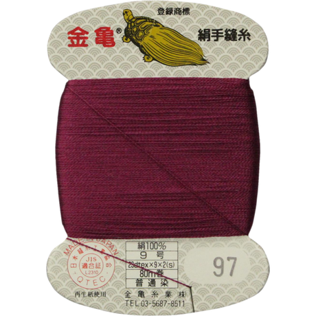 5bfd597c0927655de900014a