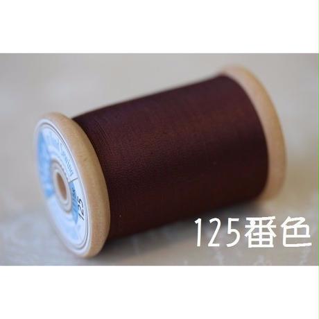 58f85da4748e5b56b8001578