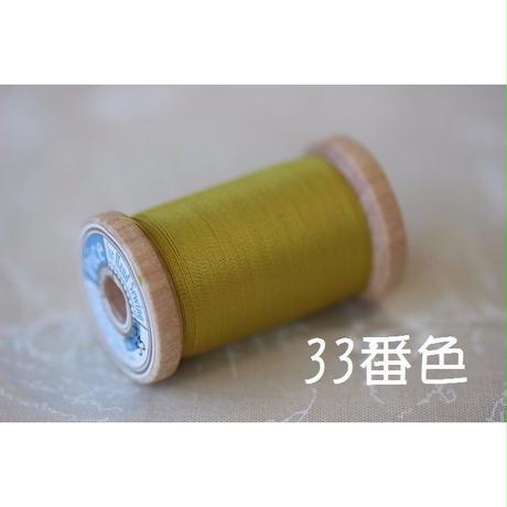 58f84e8e748e5b26f0000cd6