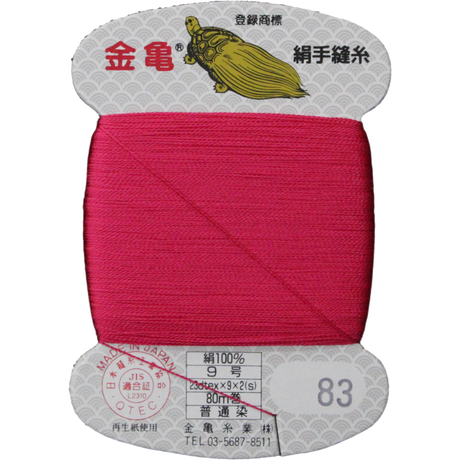 5bfd57f640c9ea0b0e000074