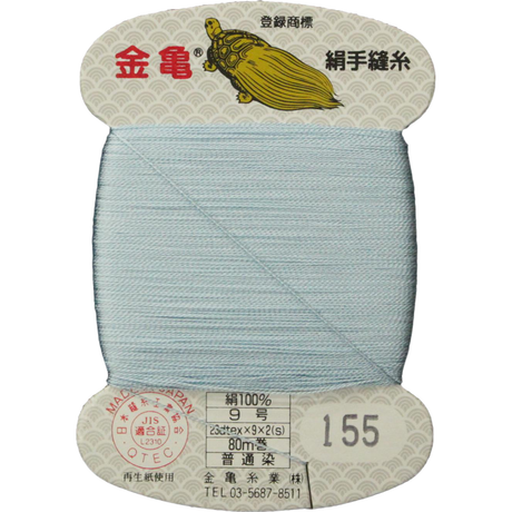 5bfd601c40c9ea0b0e0000c5