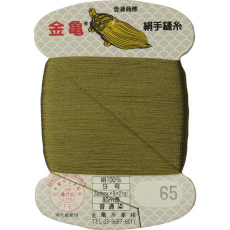 5bfd50d040c9ea0b0e000057