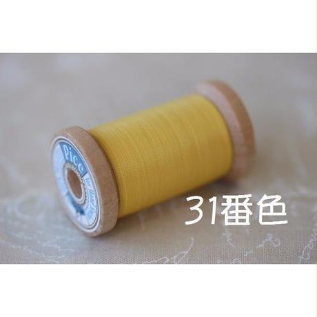 58f848071a704b4fc5000fba